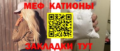 бутик Кулебаки