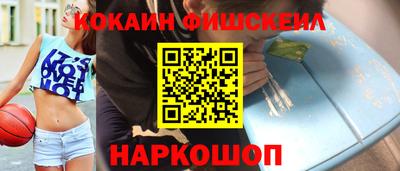 бутик Кулебаки