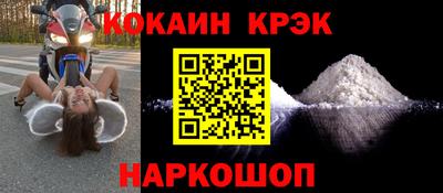 mdma Кунгур