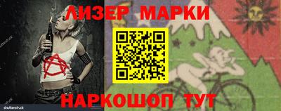 бутик Кулебаки