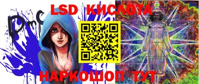 бутик Кулебаки