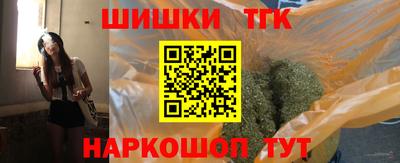 бутик Кулебаки