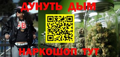бутик Кулебаки