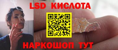 бутик Кулебаки