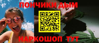 бутик Кулебаки