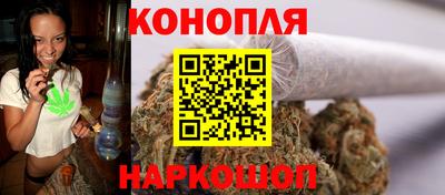 бутик Кулебаки