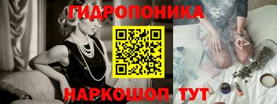 mdma Кунгур