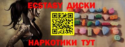 бутик Кулебаки