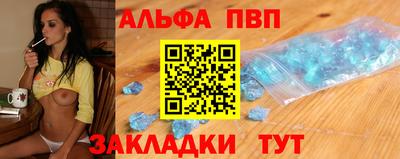 mdma Кунгур
