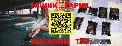 бутик Кулебаки