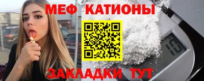бутик Кулебаки
