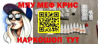 бутик Кулебаки